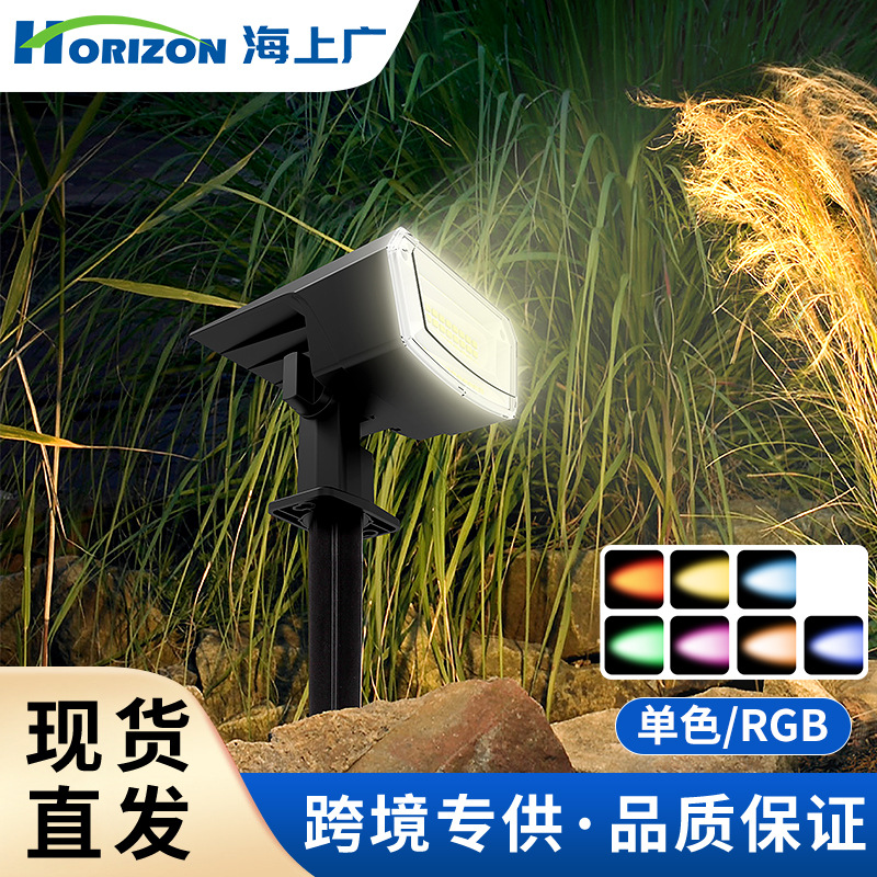 Outdoor Lighting Waterproof - Solar Light Outdoor Garden Light LED