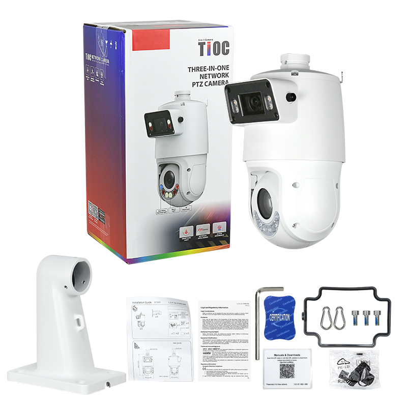 Dahua 25x Zoom TiOC PTZ Camera - Outdoor Lighting Track recension och pris